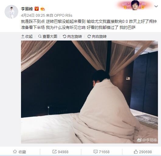 我们不能忘记这种感觉，但也不能一直沉浸其中。